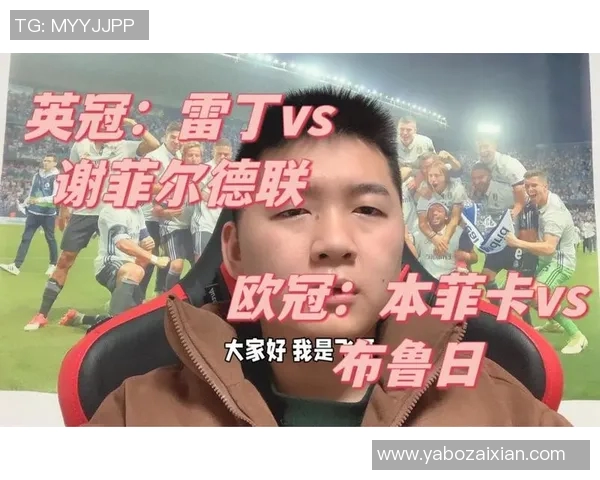 雷丁与谢菲尔德联的激烈对决谁能在赛场上笑到最后 雷丁与谢菲尔德联的激烈对决谁能在赛场上笑到最后