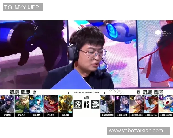 2026电竞新闻S15LOL冠军杯积分榜更新EDG以51分稳居榜首引关注 2026电竞新闻S15LOL冠军杯积分榜更新EDG以51分稳居榜首引关注