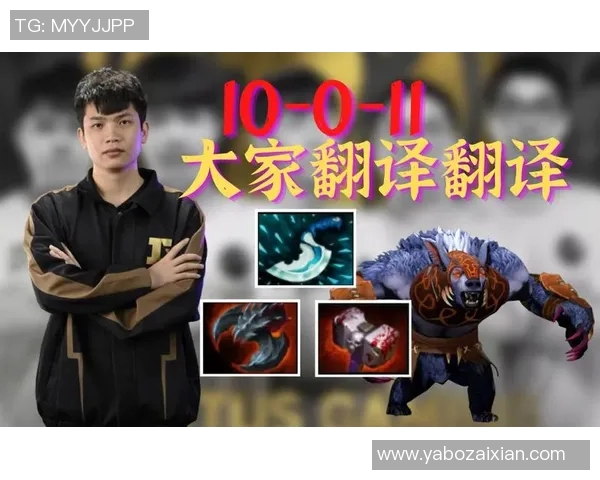 2026年3月份新闻聚焦DOTA2RNG战队心理素质解析与竞技表现的关系探讨 2026年3月份新闻聚焦DOTA2RNG战队心理素质解析与竞技表现的关系探讨